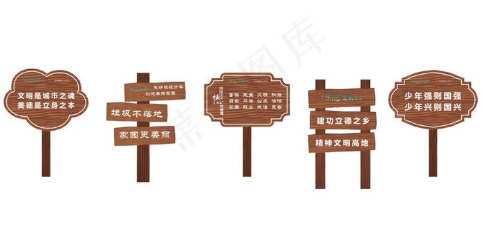 花草牌图片cdr矢量模版下载