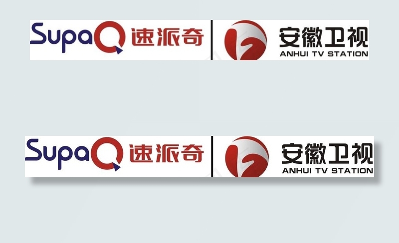 速派奇图片cdr矢量模版下载