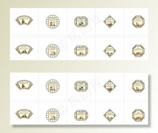 老人关爱中心墙面图片