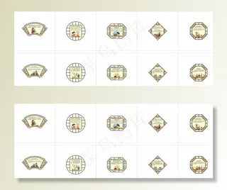 老人关爱中心墙面图片