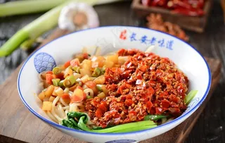 剁椒面图片