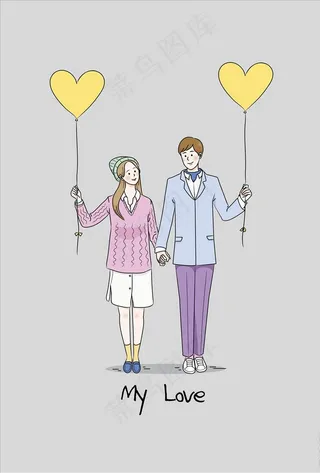 情人节手绘插画图片