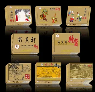 辣酱包装盒（展开图）图片