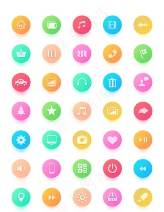 网页小图标图片