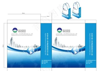 蓝色手提袋图片