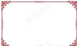 中式边框 欧美边框图片