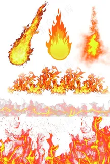 火图片