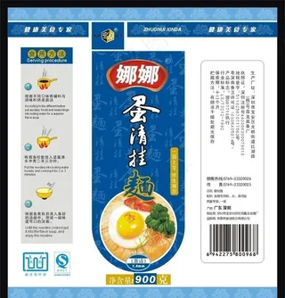 娜娜 挂面包装图片
