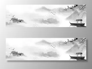 中国风背景图片