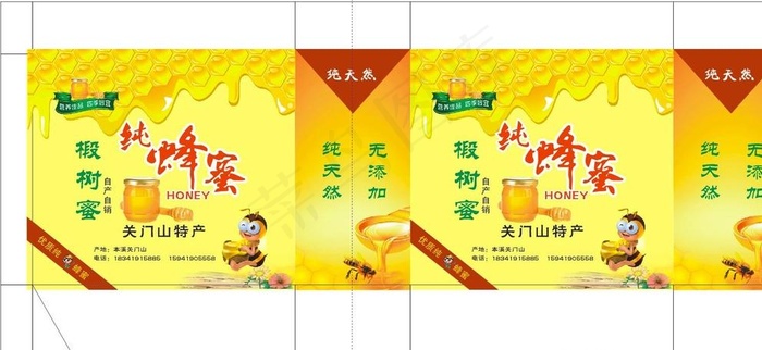 蜂蜜手提袋图片cdr矢量模版下载