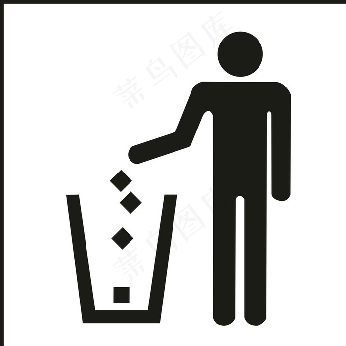 垃圾桶标志图片