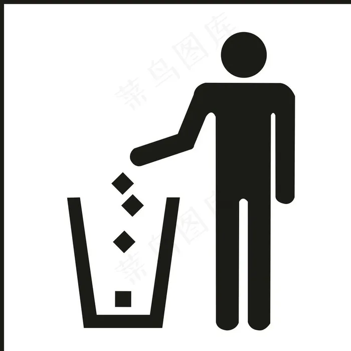 垃圾桶标志图片cdr矢量模版下载