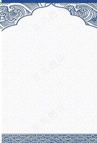 青花瓷纹理图片