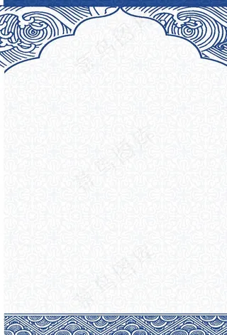 青花瓷纹理图片