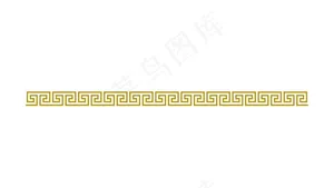 回字纹图片