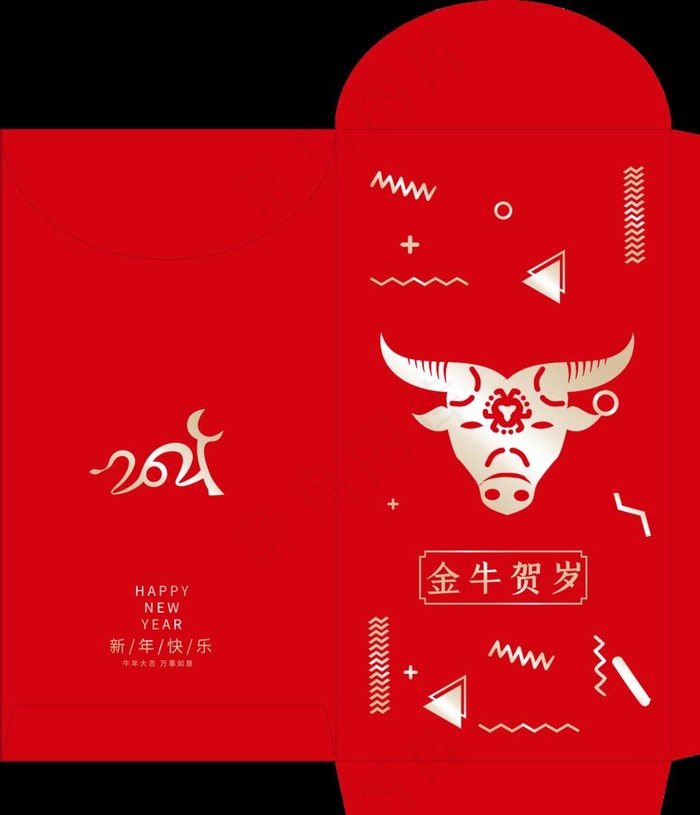 2021 牛年红菜鸟图库片(3250X3652(DPI:300))psd模版下载