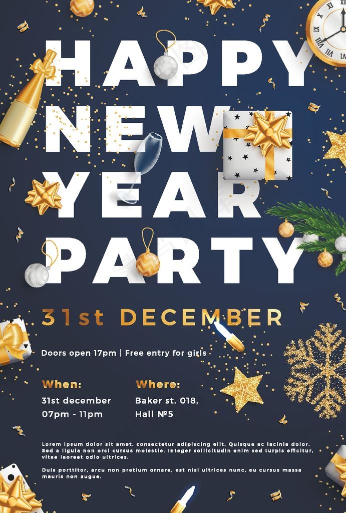 圣诞节海报图片