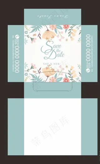 婚庆抽纸盒 小清新图片