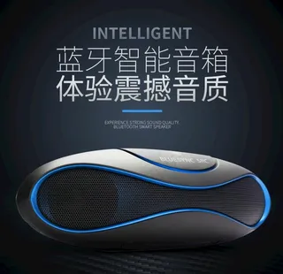 天猫淘宝主图模版直通车双112图片