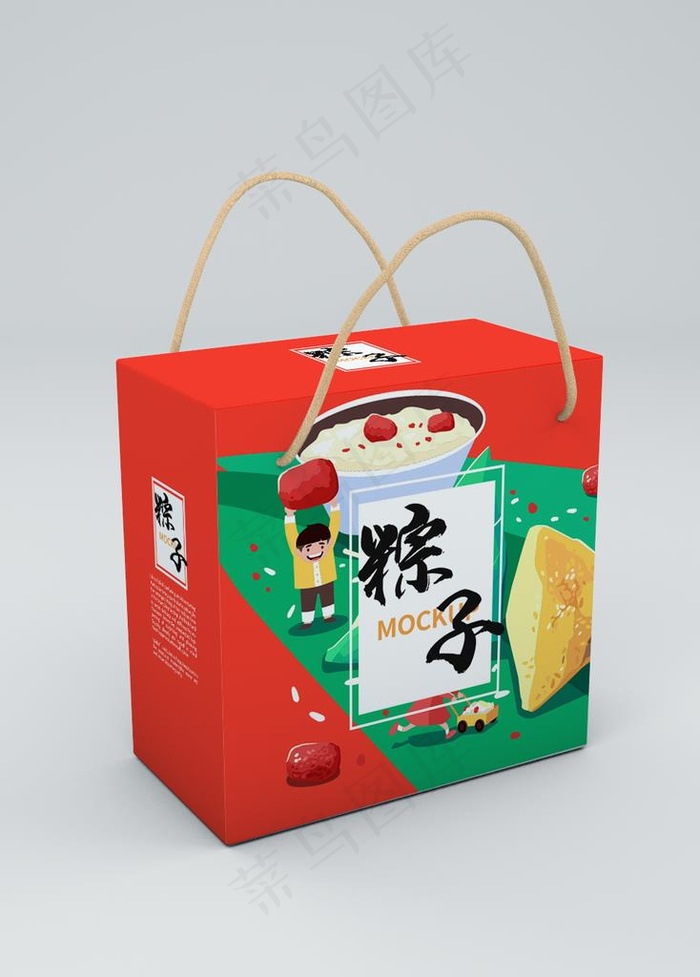 包装样机图片psd模版下载
