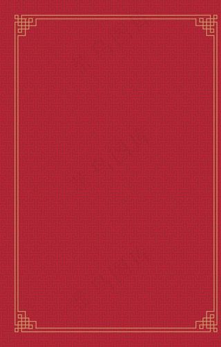 古风边框红色暗色中国风菜单背景图片