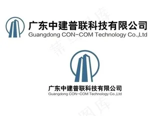 广东中建普联科技有限公司图片