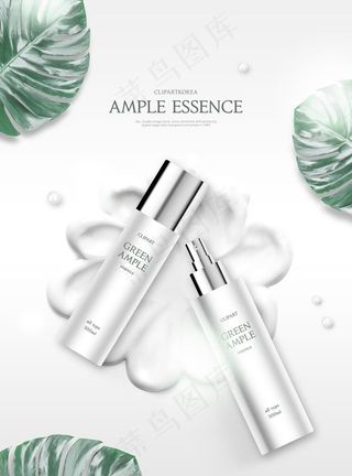 白色护肤品海报图片