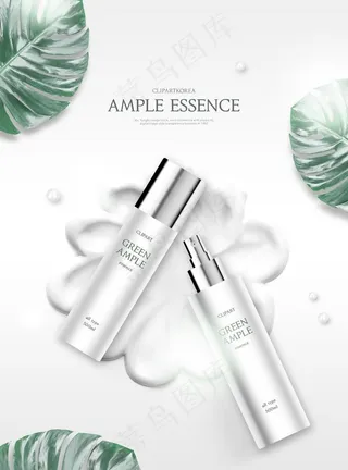 白色护肤品海报图片