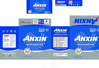 安鑫纸箱包装设计图片