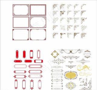 边框 欧式框 祥云框图片