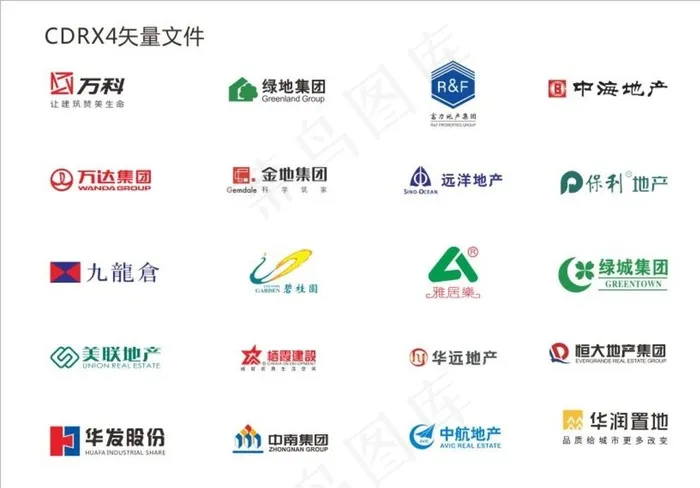 地产公司标志集图片cdr矢量模版下载