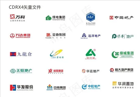 地产公司标志集图片