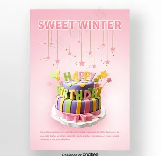 生日会海报图片