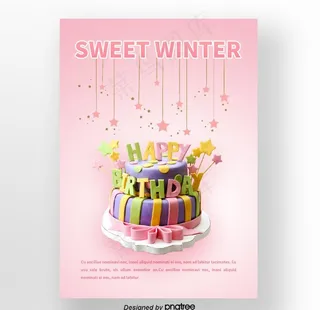 生日会海报图片