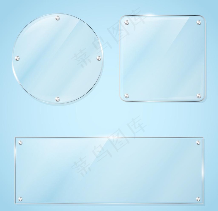 透明质感标签图片