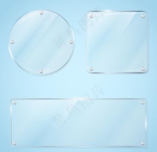 透明质感标签图片