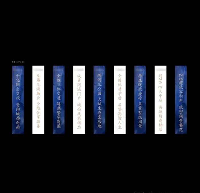 吊旗图片cdr矢量模版下载