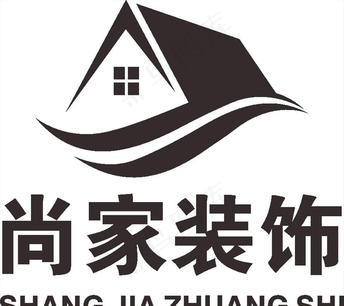 尚家装饰 LOGO 标志 商标图片