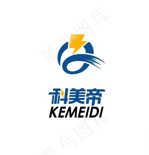 电力公司LOGO图片ai矢量模版下载