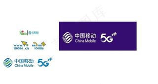 中国移动 logo图片