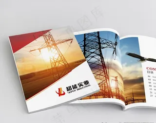 画册设计图片