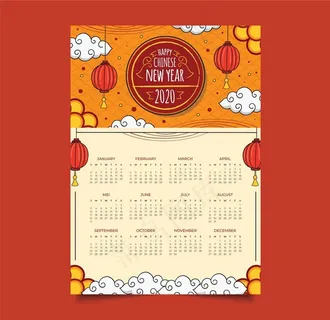 2020年鼠年日历模板图片