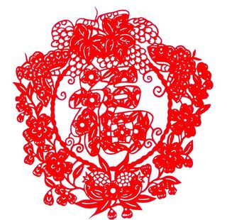 福字剪纸图片