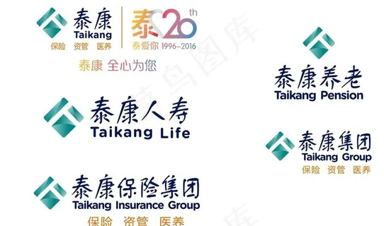 泰康人寿保险集团标志 泰康养老图片
