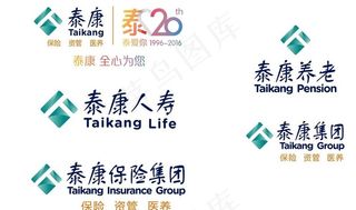 泰康人寿保险集团标志 泰康养老图片