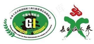 长白山地理标图片