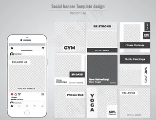 社交app页面图片