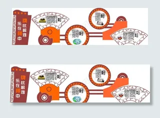 老年活动中心 棋牌室图片