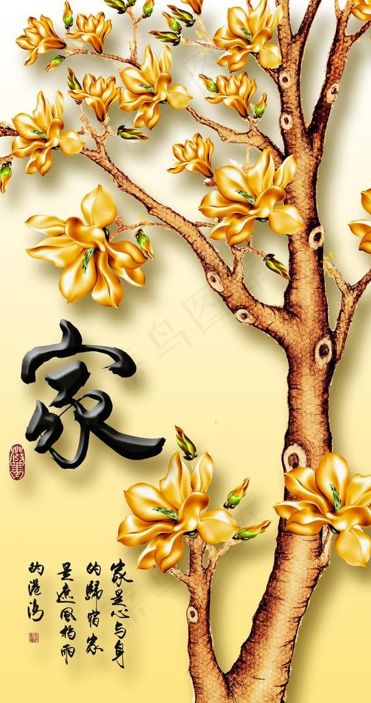 室内装饰画图片(3969X7087(DPI:72))psd模版下载