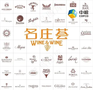 中粮名庄荟图片